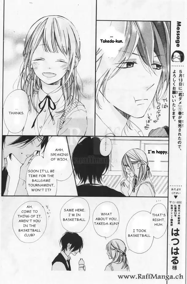 Kimi ga Inakya Dame tte Itte Chapter 5 17